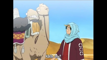 [icefansubs] One Piece - 097 bg