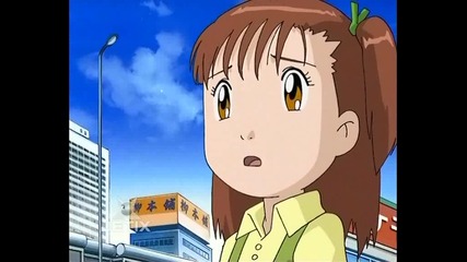 Digimon 123 Eng Audio