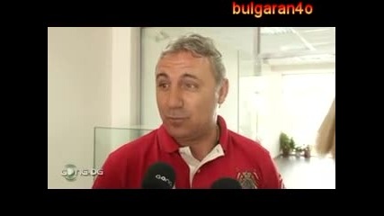 Стоичков отново култов: "кой беше този Станишев, че не се сещам?"