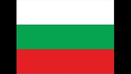 3 Март - Освобождението на България 