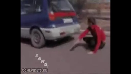 Кой кара колата ? 