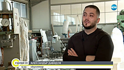 Видео - (2019-10-13 10:09:30)