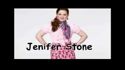 Wizards Of Waverly Place