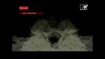 Rammstein - Mein Teil