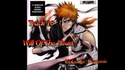 Bleach Original Ost 1 - Track 10