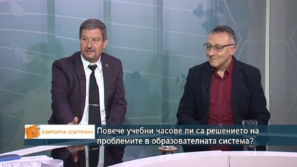 Васил Велев: Има сериозен недостиг на суровини за бизнеса, които идват от Русия и Украйна