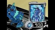 Bakugan Gundalian Invaders Episode 7 True Colors Part 2/3 