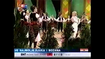 Vera Matovic - Hajde, hajde milovanje moje 