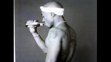 2pac - Friends [ Original Version ]