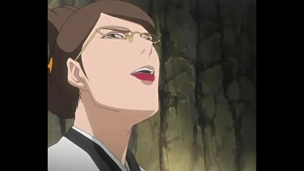 Bleach - Еп. 96 - Bg Sub