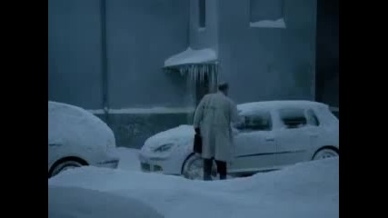 Денят започва зле 