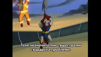 Фантастичната четворка Tas епизод 06 - The Silver Surfer i The Coming 2 Bg Sub 