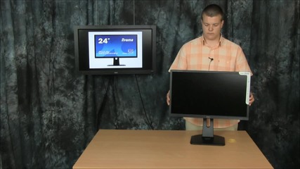 Tech Vision / Тех Вижън Представя Iiyama Xb2483hsu - Висококачествен Монитор На Достъпна Цена