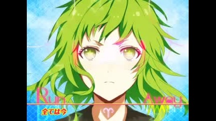 Gumi/megpoid - Run Away