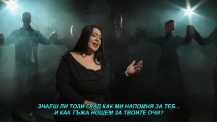 Ruza Efendic - 2021 - Ako se sretnemo (hq) (bg sub)