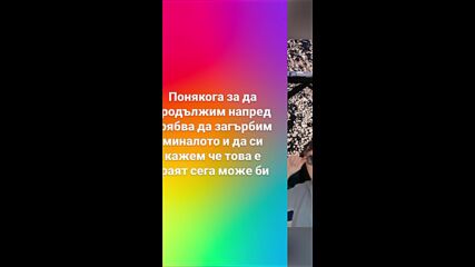 2024-12-08-143244033.mp4