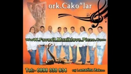 Ork Cakolar 2012 Hit Milarder Album Dj Lamarina Www-favorit-muziklove.piczo.com