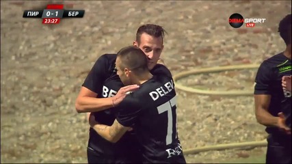 Пирин - Берое 0:1 (първо полувреме)