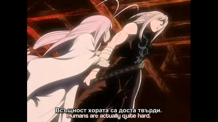 Anime - Tenjou Tenge Епизод 11