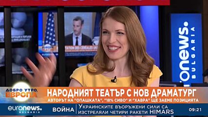 Захари Карабашлиев: Културата трябва да бъде коректив на всяка власт
