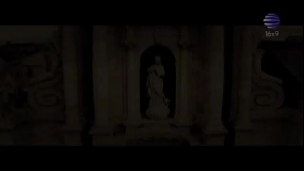 Траяна - Нещо подобно
