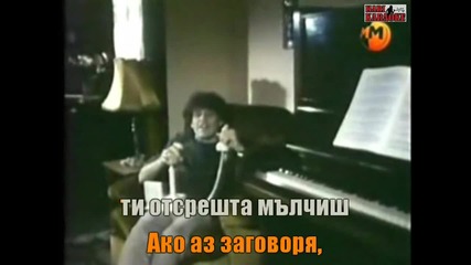 Васил Найденов - Телефонна любов - демо караоке