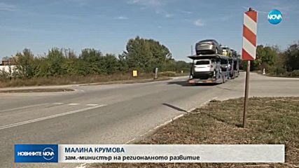 България е с най-лоши показатели по брой загинали и ранени на пътя в ЕС