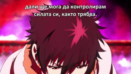 Witch Craft Works - 05