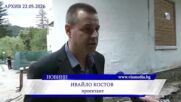 Новините на ВИА Медия - 15.06.2026