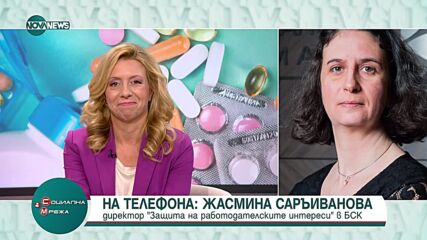Лекари предлагат ограничения в работното време на фирми и администрация заради жегите