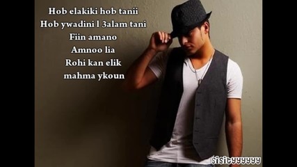 Massari ft. Talal - Just Entertainment - 2010 Edition