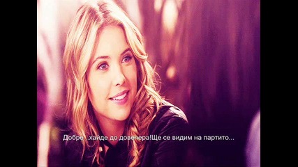 Just a dream -2еп