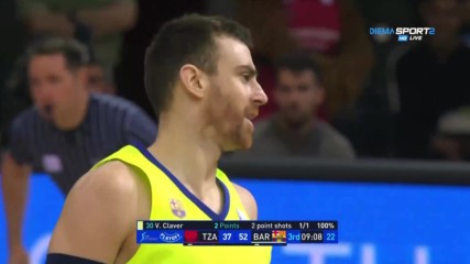 Сарагоса – Барселона 81:96, мач №3 /репортаж/