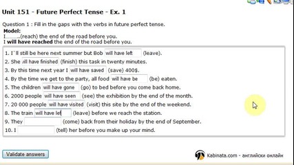 Кабината Английски онлайн: Unit 151 Future Perfect Tense exercise 1