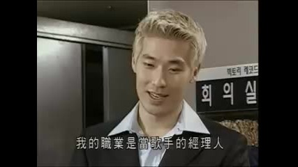 Beautiful Days ep 05 pt 3 