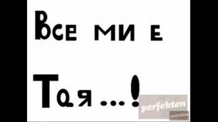 nadпisи ; 