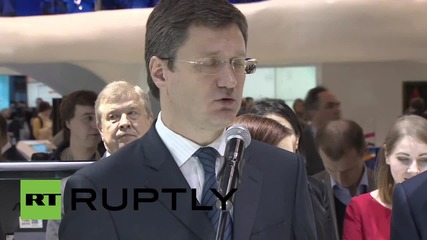 Russia: Novak talks up Russian-German energy collaboration