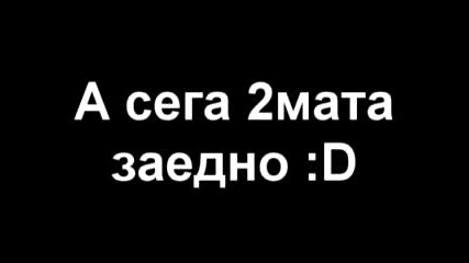 Смехът На Калин Вельов Vs Смехът На Вучков