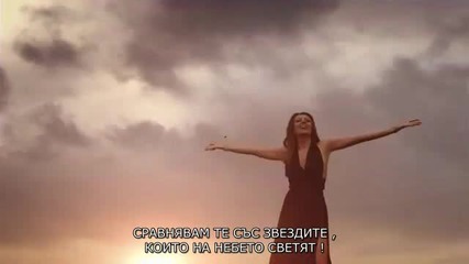 Viki Miljkovic & Halid Beslic - Ne zna juce da je sad ( 2011bg sub )