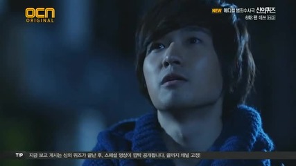 [the Stupid dreams] God's Quiz S01 E06 част 2/2