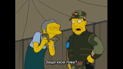 The Simpsons Сезон 18 Епизод 5 Бг Субтитри