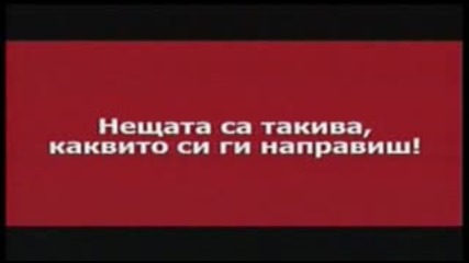 Coca Cola Neshtata Takiva Kakvito Si Gi Napravish