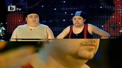 Каква Снежанка си намериха Сашето и Ванката