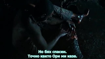 истинска кръв сезон 2 епизод 2 част 1