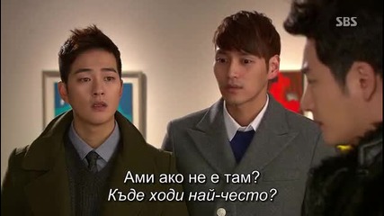 Бг субс! Cheongdamdong Alice / Алиса в Чонгдамдонг (2012) Епизод 9 Част 4/4