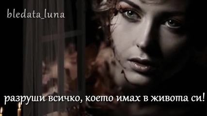 В Памет на моята приятелка Яничка !!!