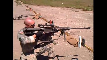 50 cal Barrett fired