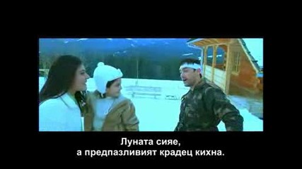 Fanaa+bg sub /chanda Chamke