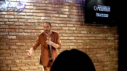 Типове Шофьори - Stand-Up Comedy