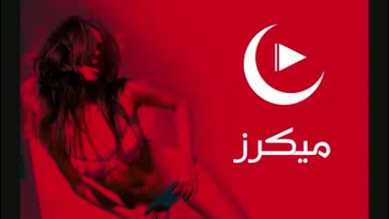 Beasy and Leon - Mojitos Revenge (dj Pantelis Orient Mix)